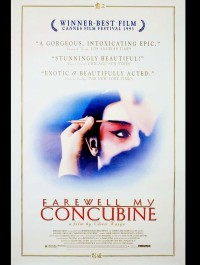 Farewell My Concubine (1993)