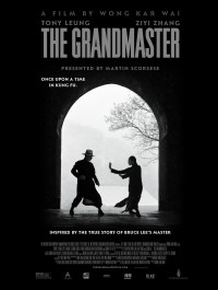 The Grandmaster (2013)
