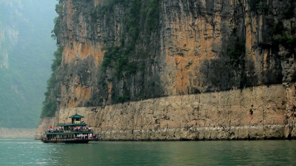 The Three Gorges